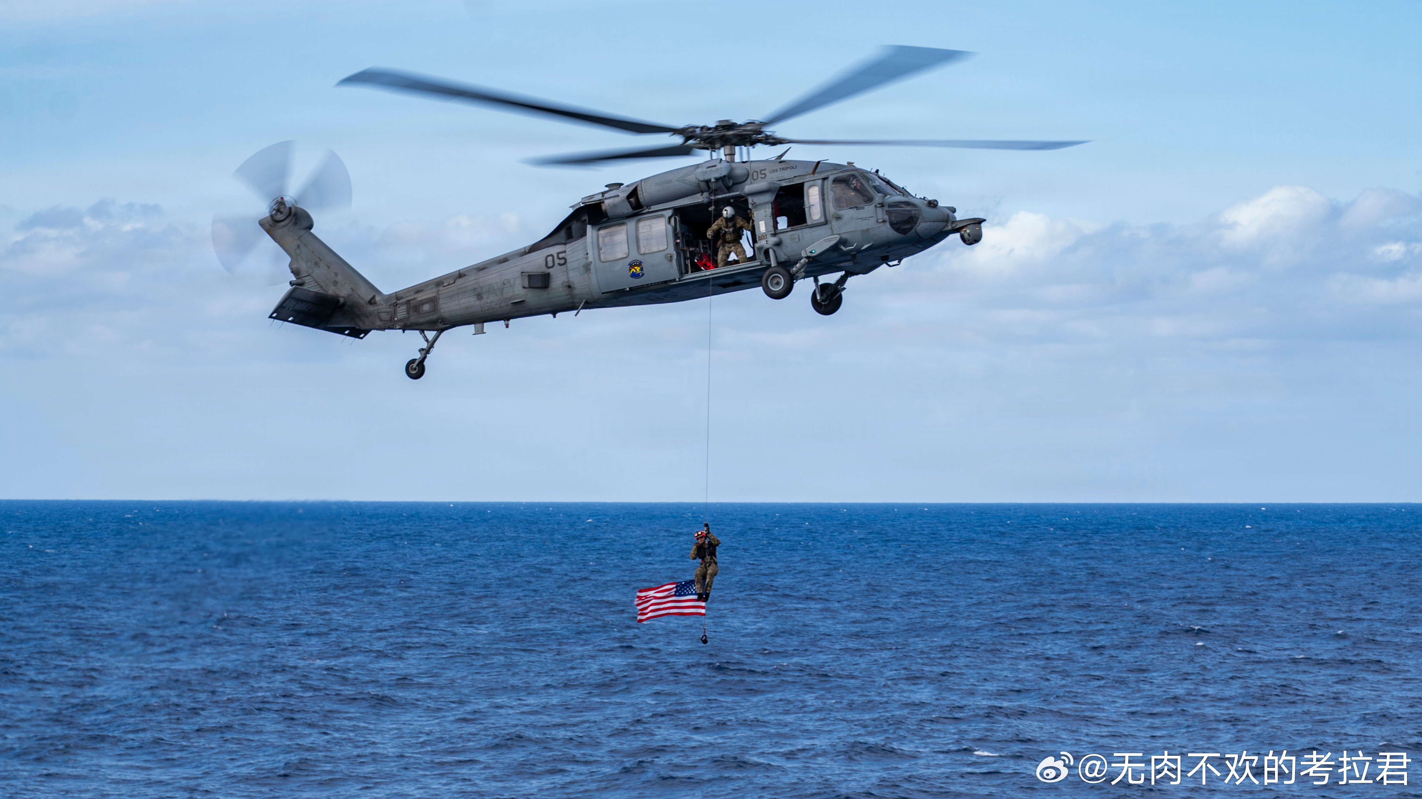 USS Tripoli (LHA 7)在第7舰队任务区3 