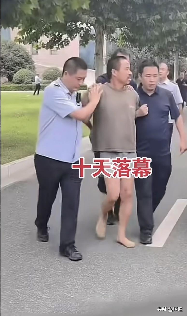 做人还是要低调，淡定，只修情绪稳定，任何时候生命都是最宝贵的，不能伤害别人也别伤