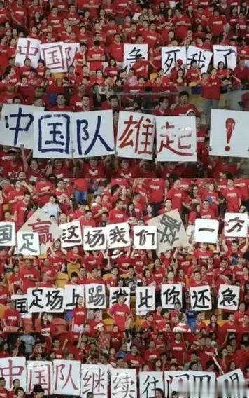 不出意外，这将是国足历史最佳11人:

1、守门员:李富胜
2、右后卫:吴承瑛
