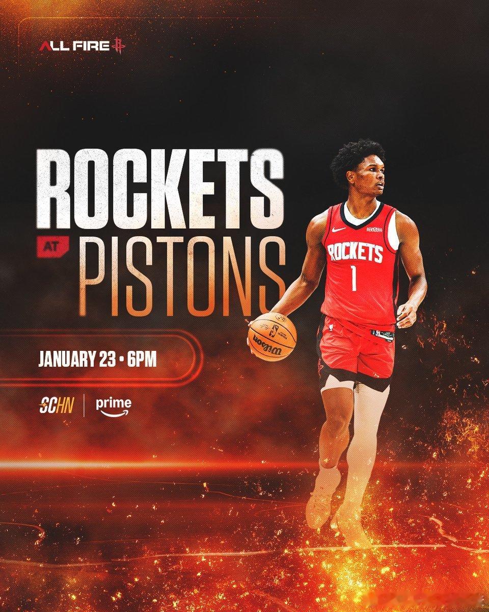 比赛日！八点火箭战活塞，伊森/DFS不打原声看球；ez33.cc（浏览器输入） 