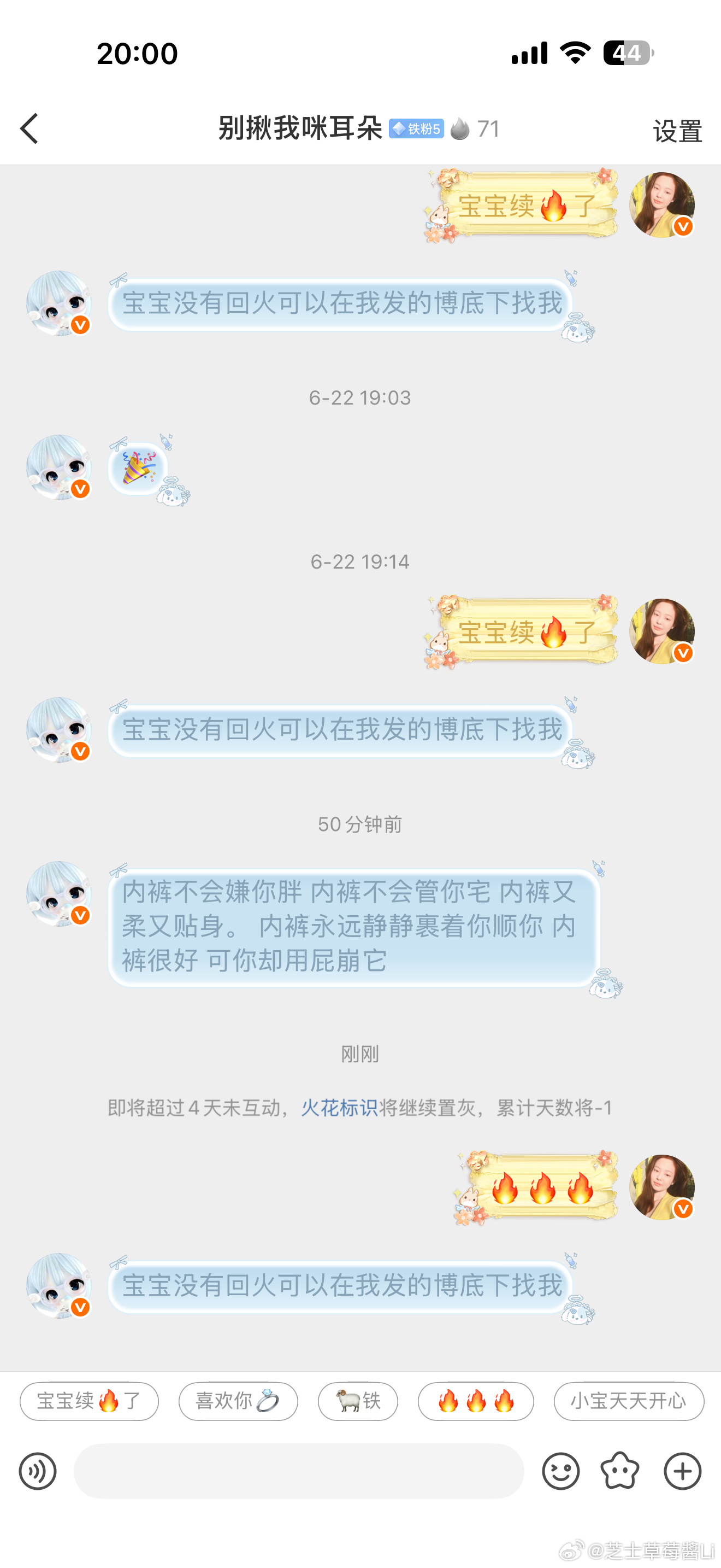 咔