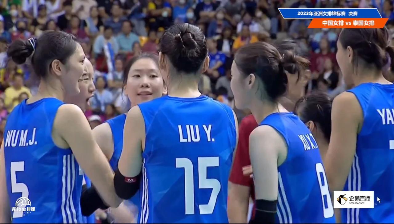 中国女排2-3泰国，
再失亚洲冠军，
五局比分分别为
21-25，27-25，1