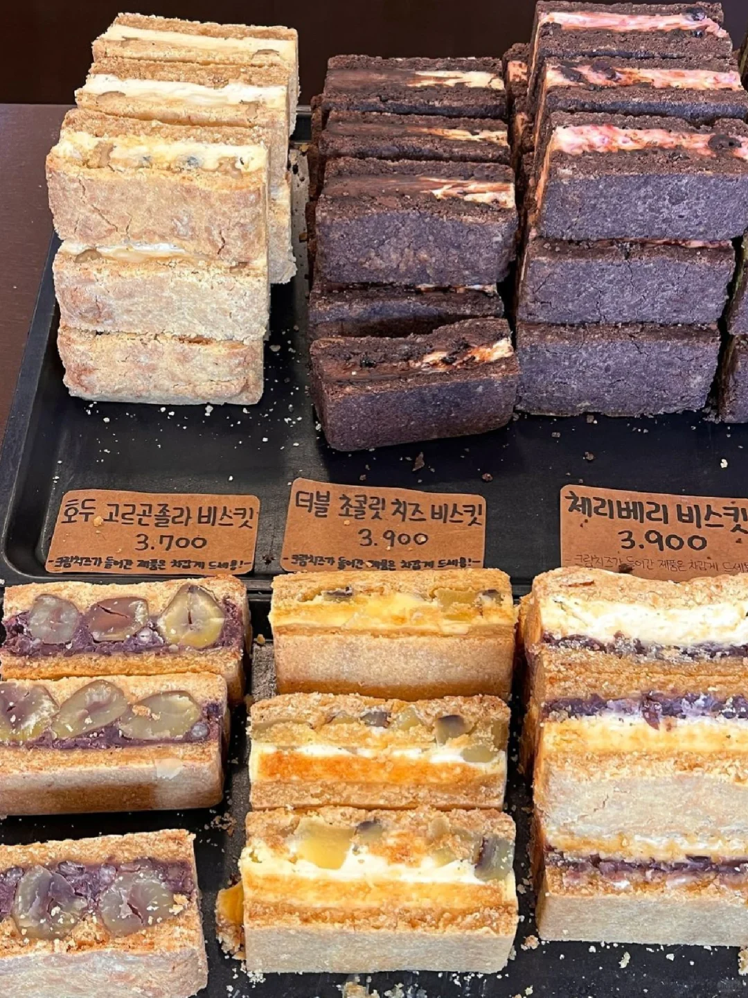 🇰🇷首尔本地人都去的人气拿破仑……