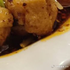 阳光信用☀️ 阳光‬‬信用☀️ ‎每日一善 青年兴则国家兴，青年强则国家强。青年