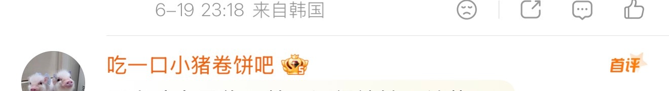 有没有人懂这条首评的救赎感 
