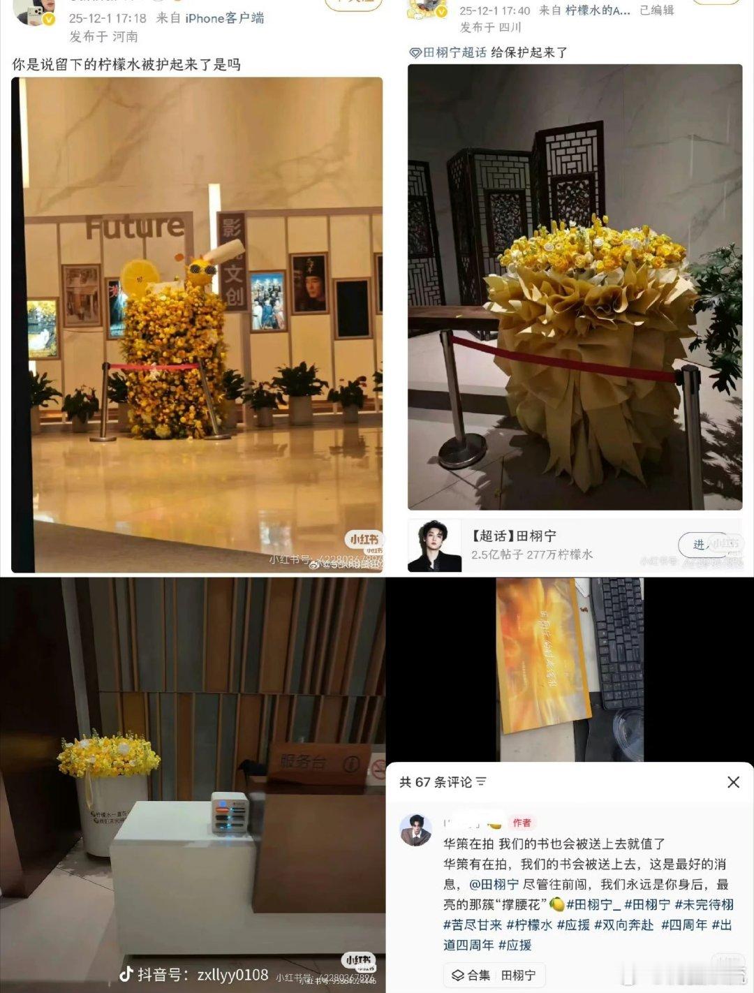 zsl破防了就开始偷抢了！正义的我来了