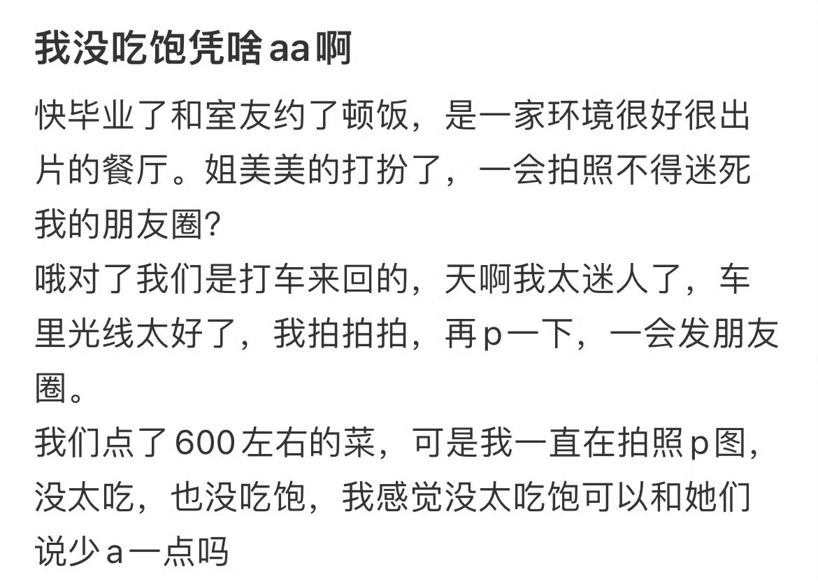[哆啦A梦害怕][哆啦A梦害怕][哆啦A梦害怕] ​​​