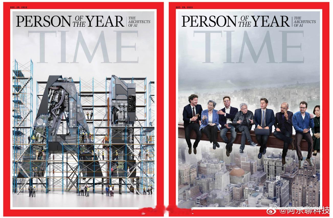 AI构建者当选时代周刊年度人物时代周刊大赞人工智能发展《时代》周刊官方宣布，20