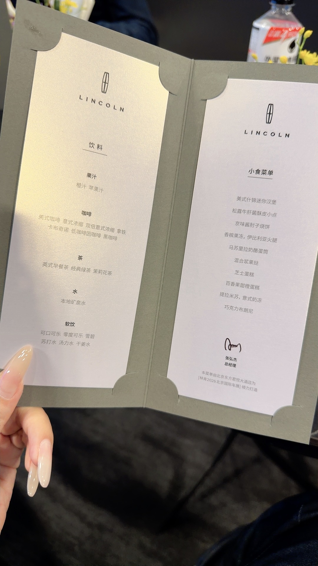 争分夺秒车展日！来不及吃大餐啦，有个三明治🥪都觉得很幸福