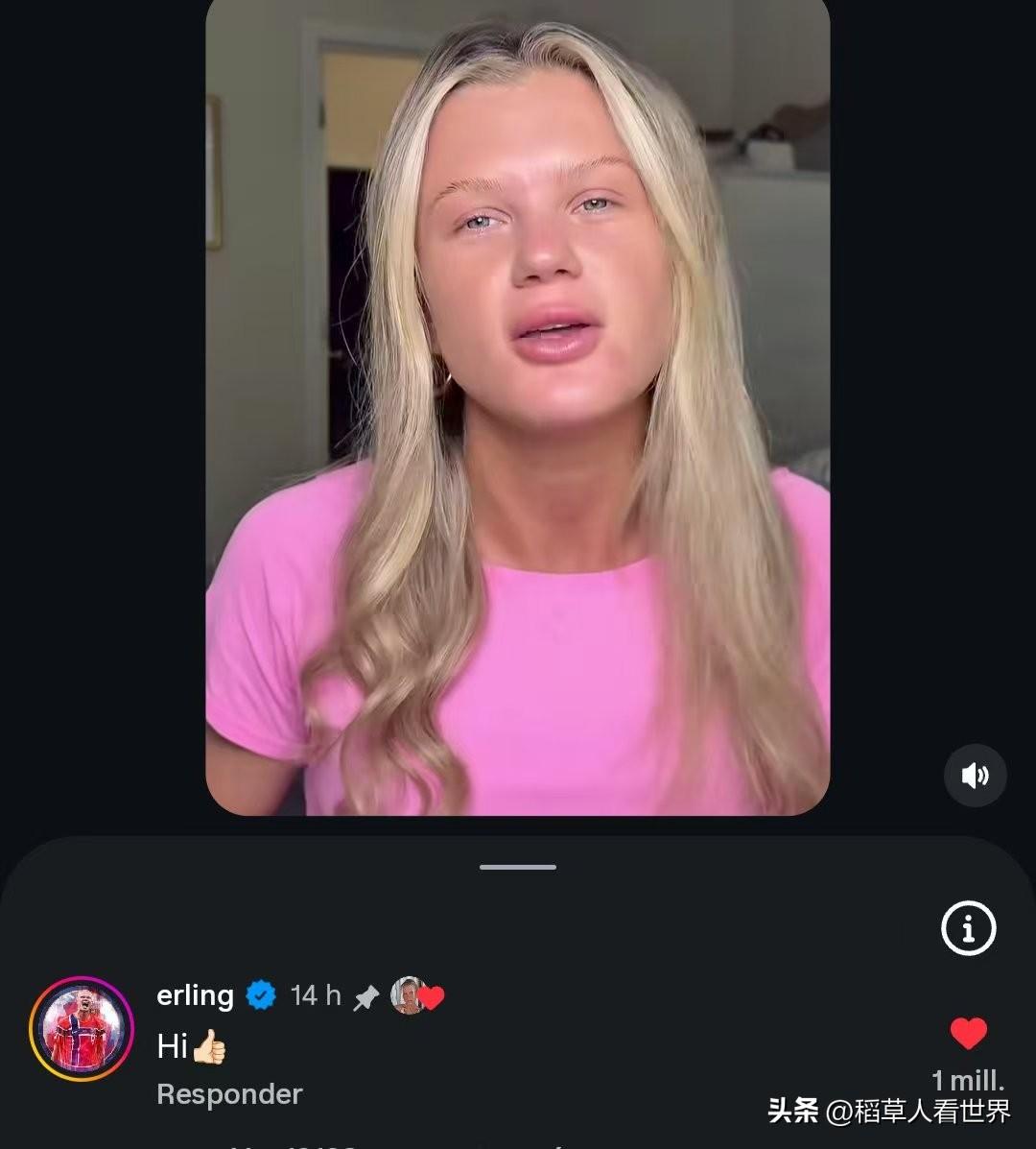 一个美国的小姑娘，她只是发了一条教大家怎么扎辫子的视频，结果评论区来了一群奇奇怪
