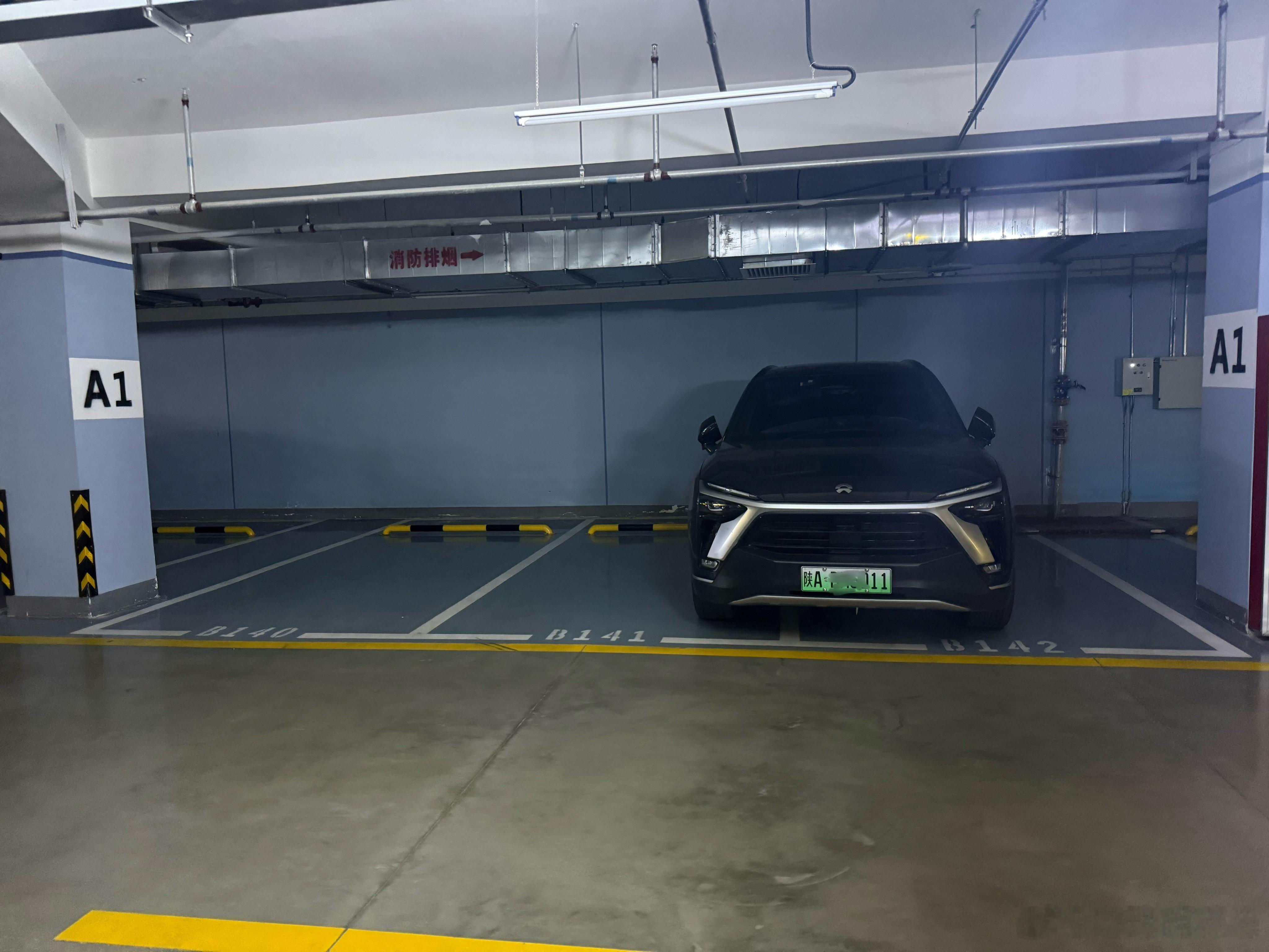 车停的不错…
