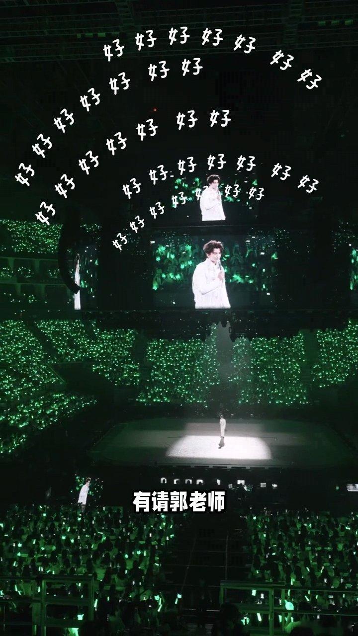 声乐老师感谢丁禹兮帮收万名学生也是和丁禹兮当上同学了哈哈哈哈哈哈屏幕前的人也在跟