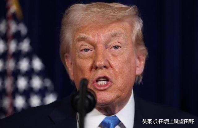 特朗普变脸！据报道，特朗普竟然曾公开向"台独"势力，发出了前所未有的严厉警告。他