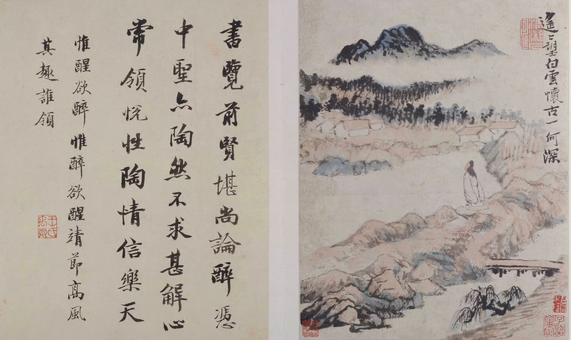 石涛晚年佳作《陶渊明诗意图册》王文治题字石涛绘《陶渊明诗意图册》纸本设色，共十三