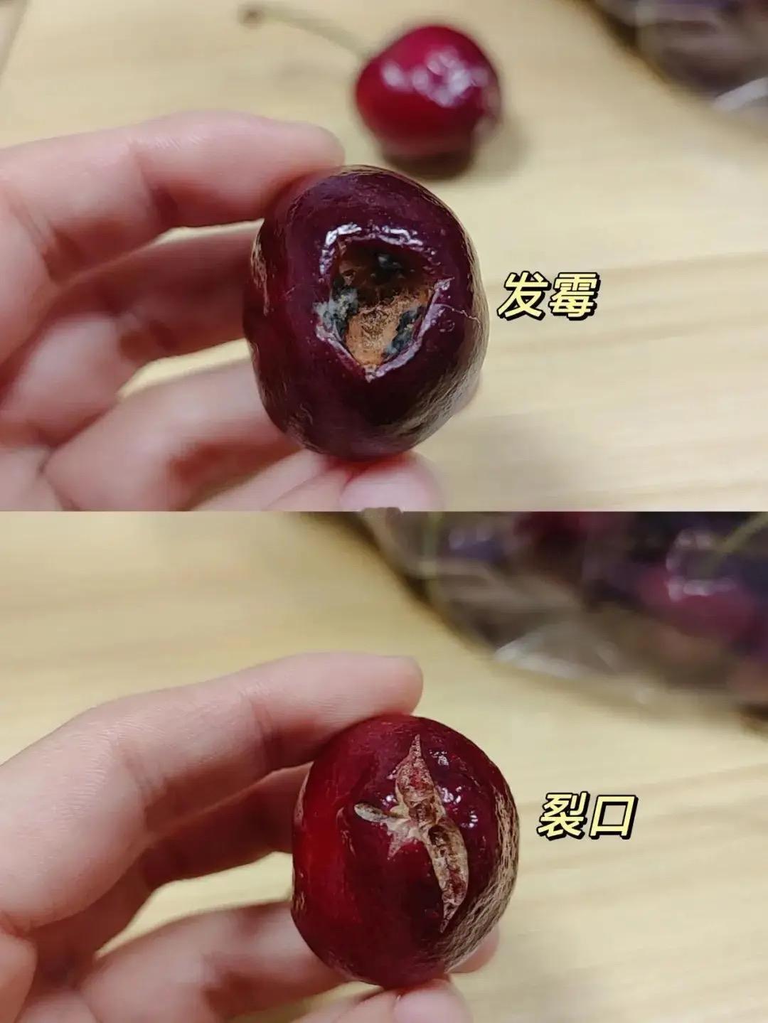 春节车厘子正卖得火爆，胖东来却突然干了件“反套路”的事：坏果太多，直接全线下架智