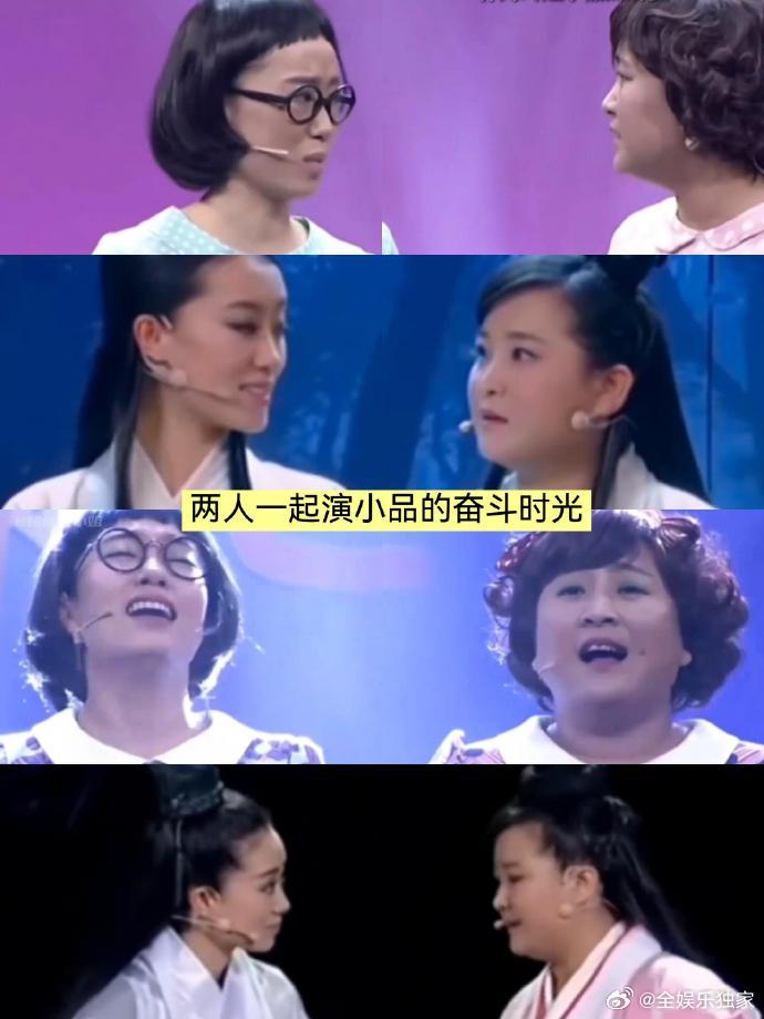 张小斐贾玲 最小单位的英雌主义 领奖台的那句感谢，剧组里的那份撑腰，十七年的相伴