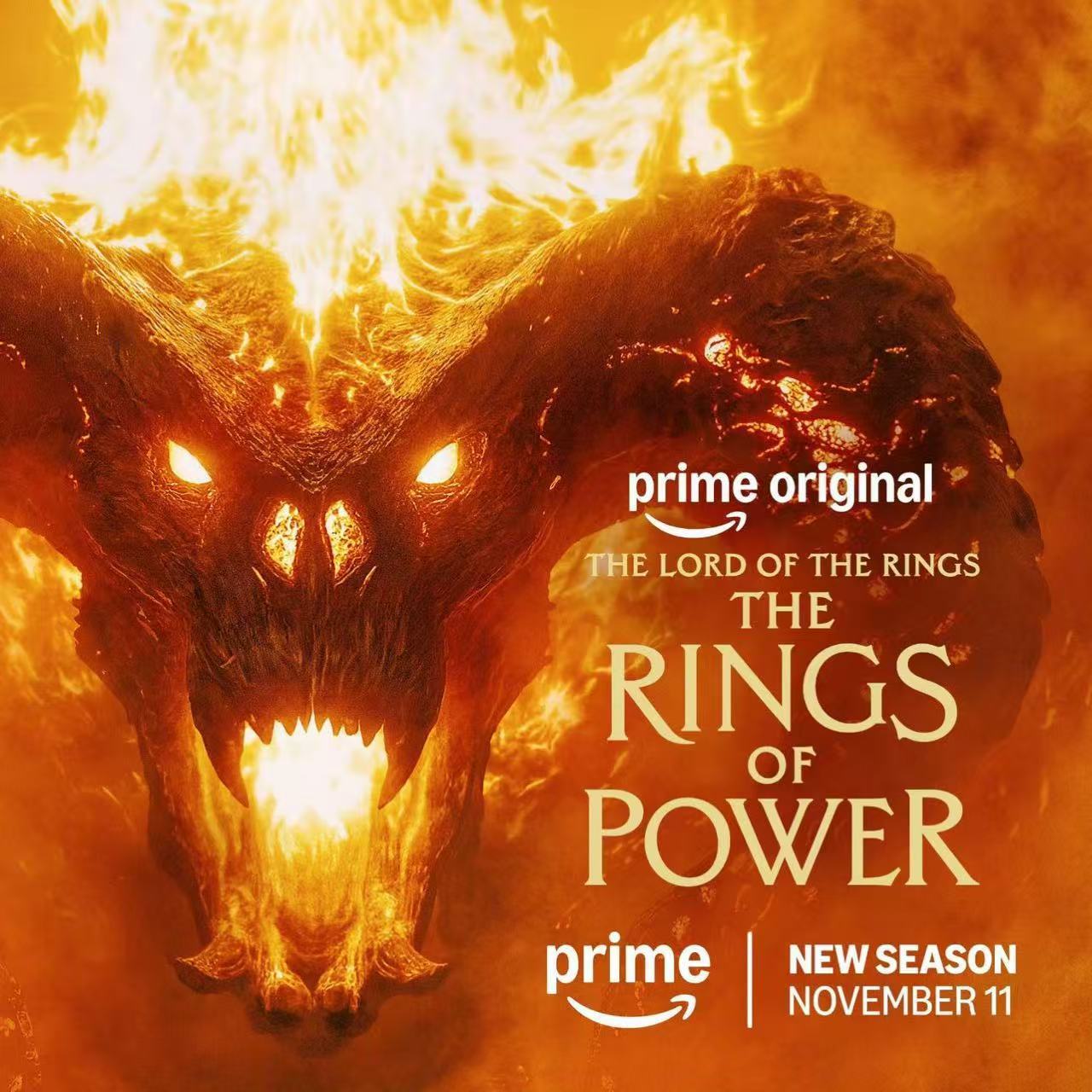 《指环王：力量之戒》第三季发布新海报，11月11日起在 Prime Video 