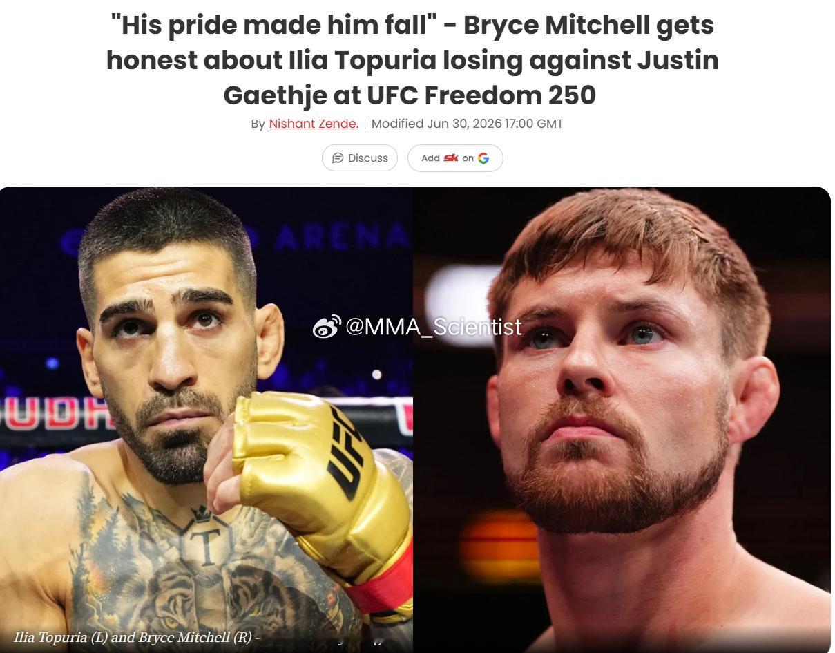 “米圣”布莱斯·米切尔（Bryce Mitchell）说，他能共情“斗牛士”伊利