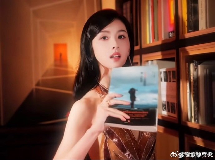 鞠婧祎陈都灵曾舜晞田嘉瑞剧宣水平鞠婧祎陈都灵曾舜晞田嘉瑞工作室剧宣水平 鞠婧祎陈