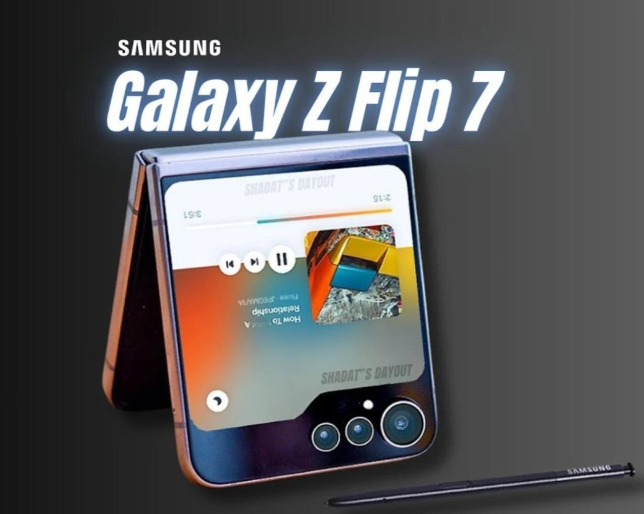 三星Galaxy Z Flip7：Exynos 2500芯片首秀，7-8月发布