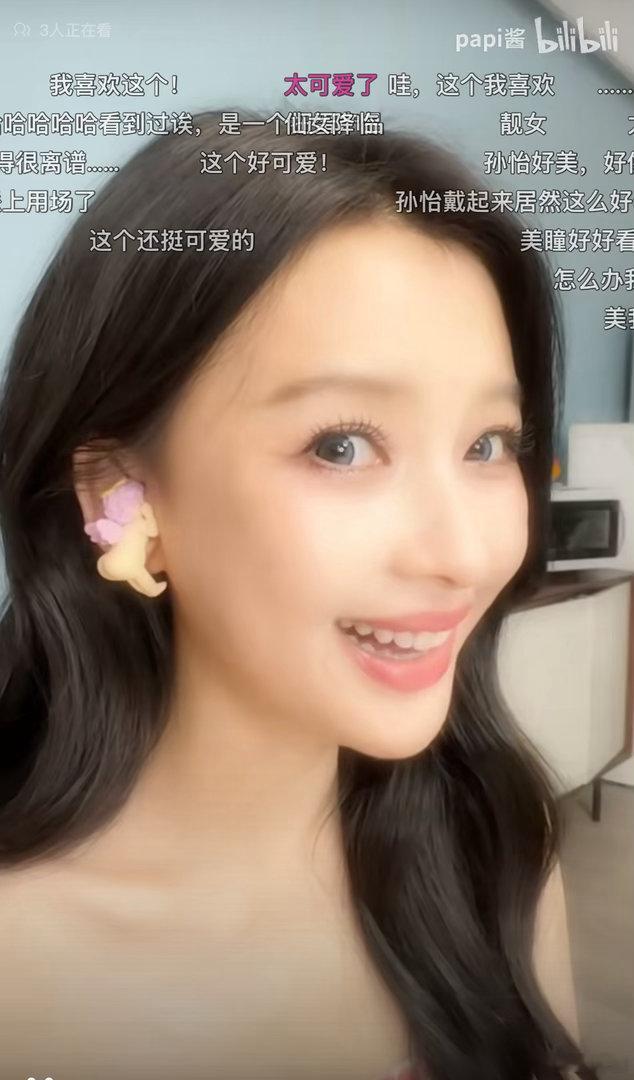 看了去年孙怡上papi酱节目。这个给脑子放水的水龙头发卡，一个小天使和一个小恶魔
