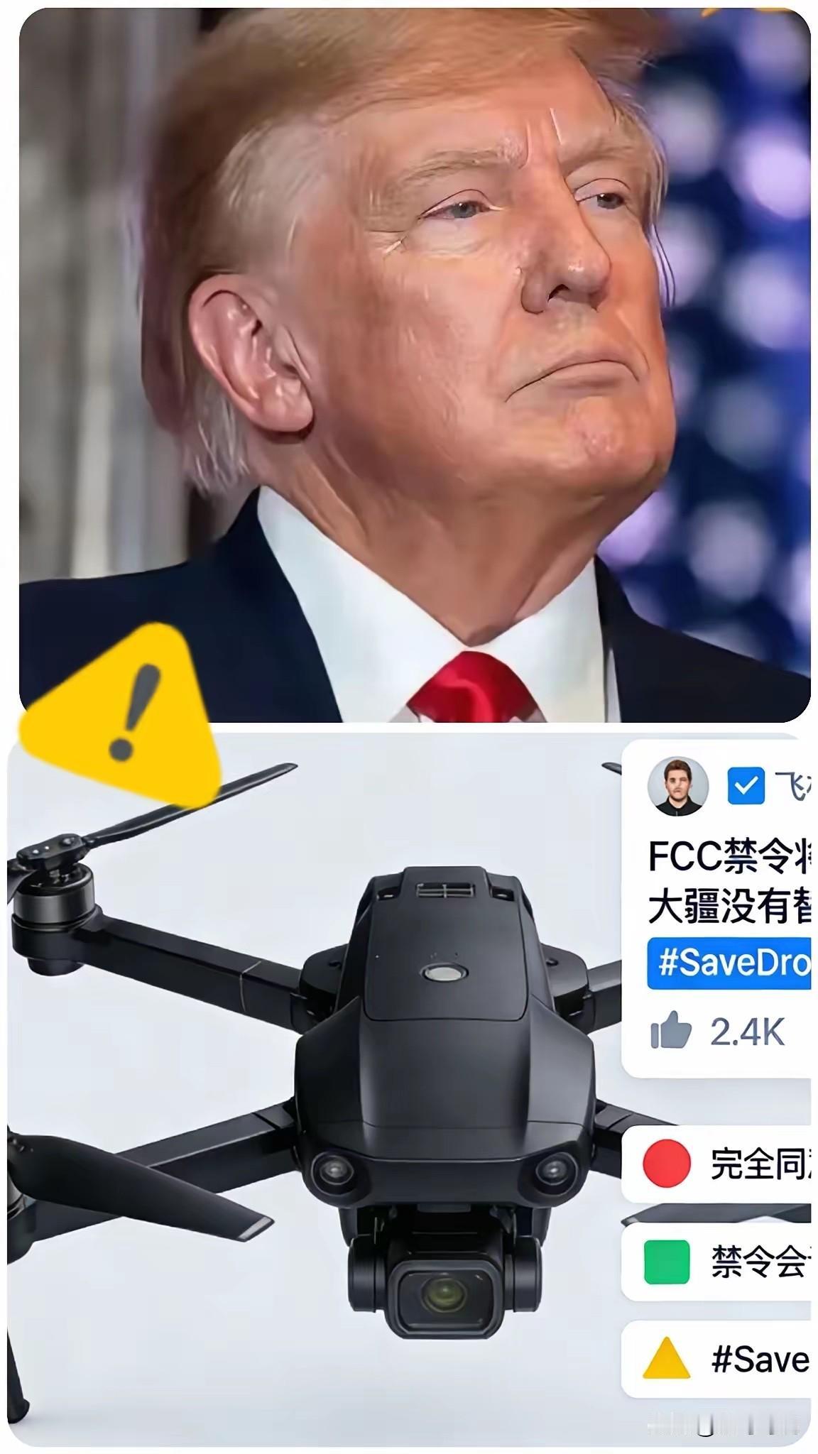 快讯！快讯！
中国突然就出手了，
这次美国是真的疼了。

2025年12月22日