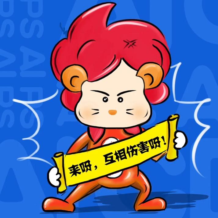 你们遇到过吗？坐标成都，一汽修公司招聘运营。薪资范围6K-11K，招聘人员说，来