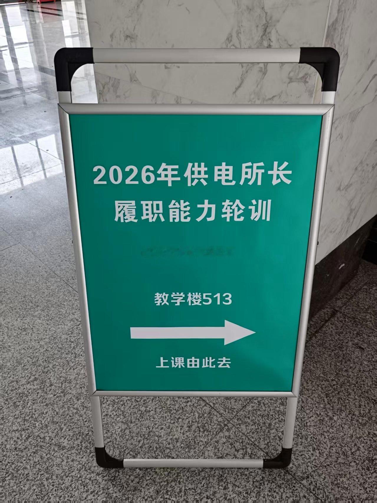 分享图片 ​​​