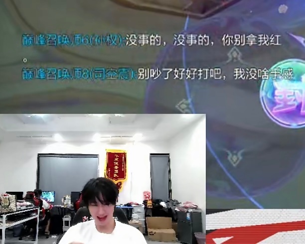 猪：本来想说没事的没事的好好打 但发现他要拿我红😣谁懂这个小诺诺多萌啊 