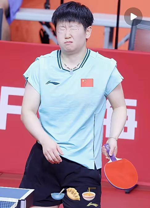 莎莎也被累坏了，毕竟已经不是十几岁

亚运会女团小组赛，孙颖莎对阵乌兹别克斯坦削