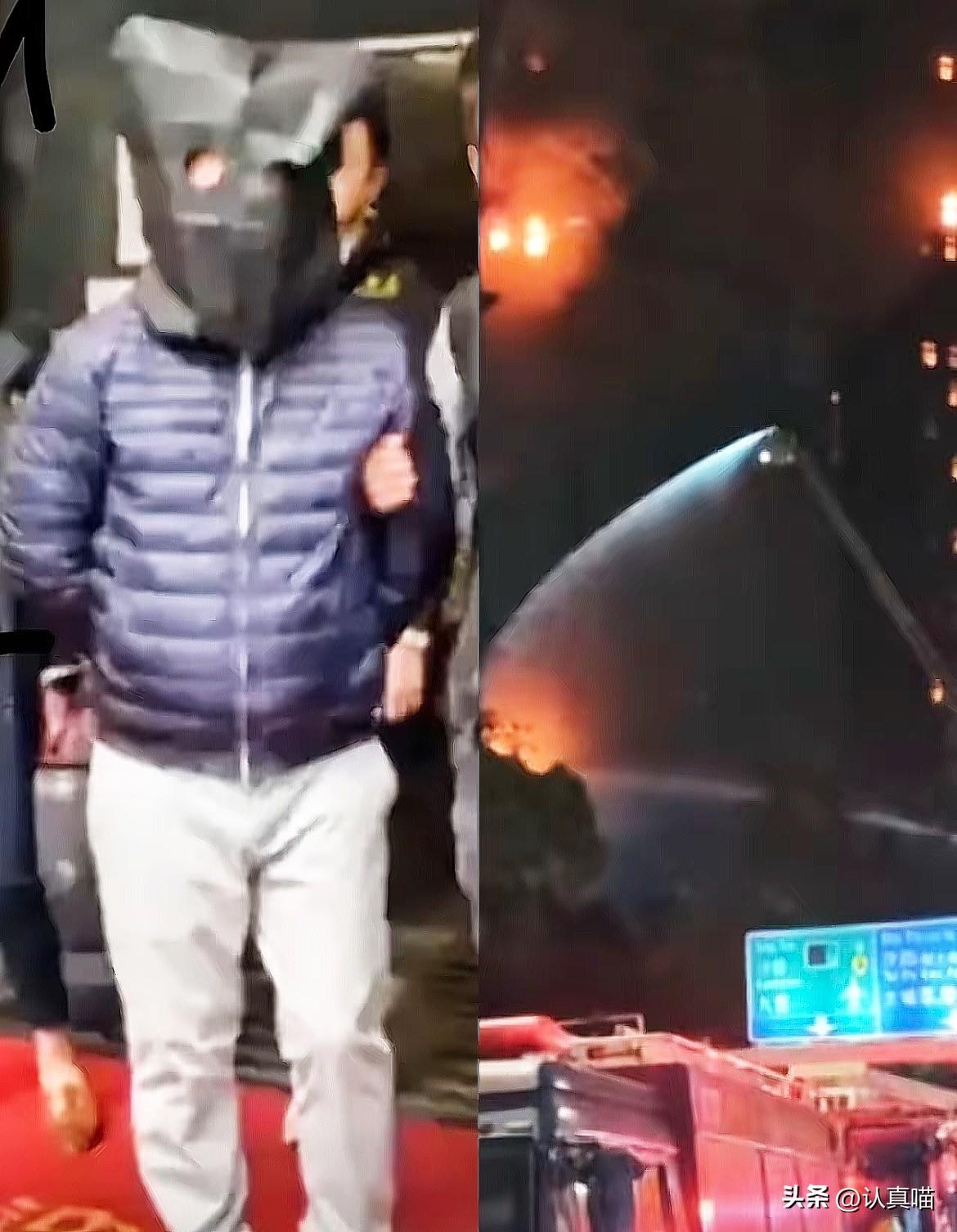 香港火灾问责：
高薪董事的“安全”值多少钱？

   年薪百万的工程董事，监管的