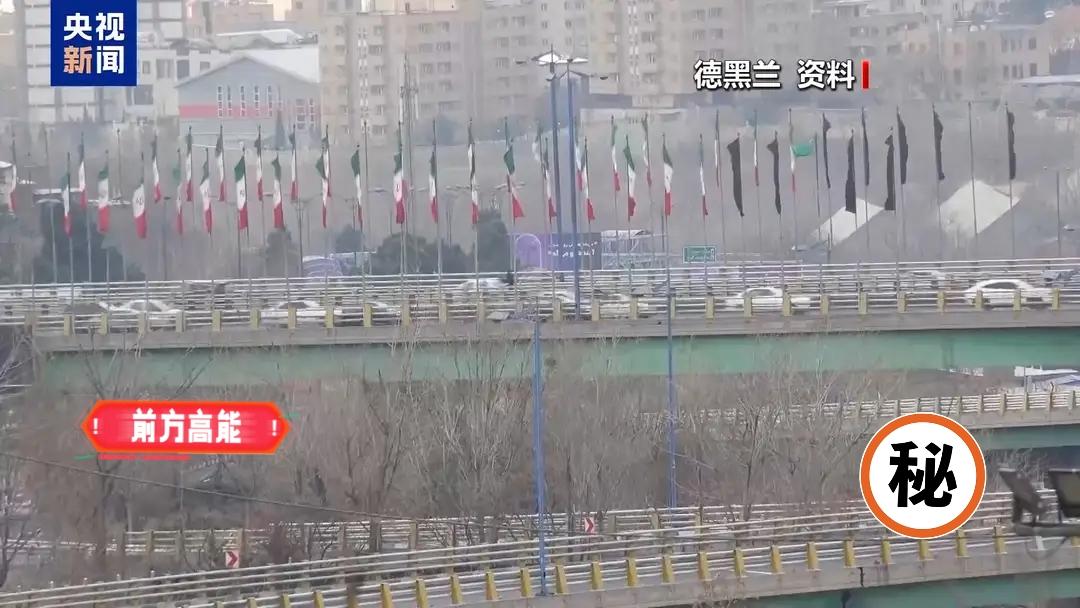 伊朗伊斯兰革命卫队发言人表示了！

当地时间3月3日，伊朗伊斯兰革命卫队发言人纳