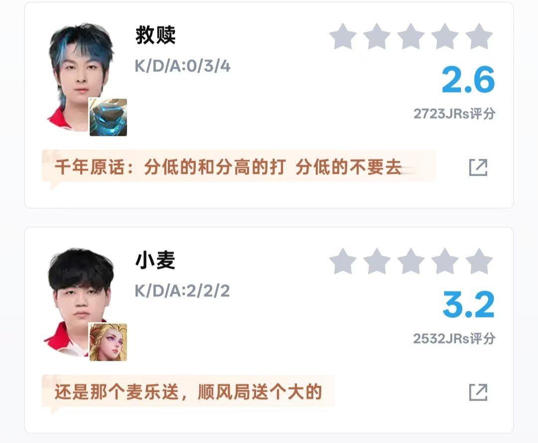 哎我不行了呀 