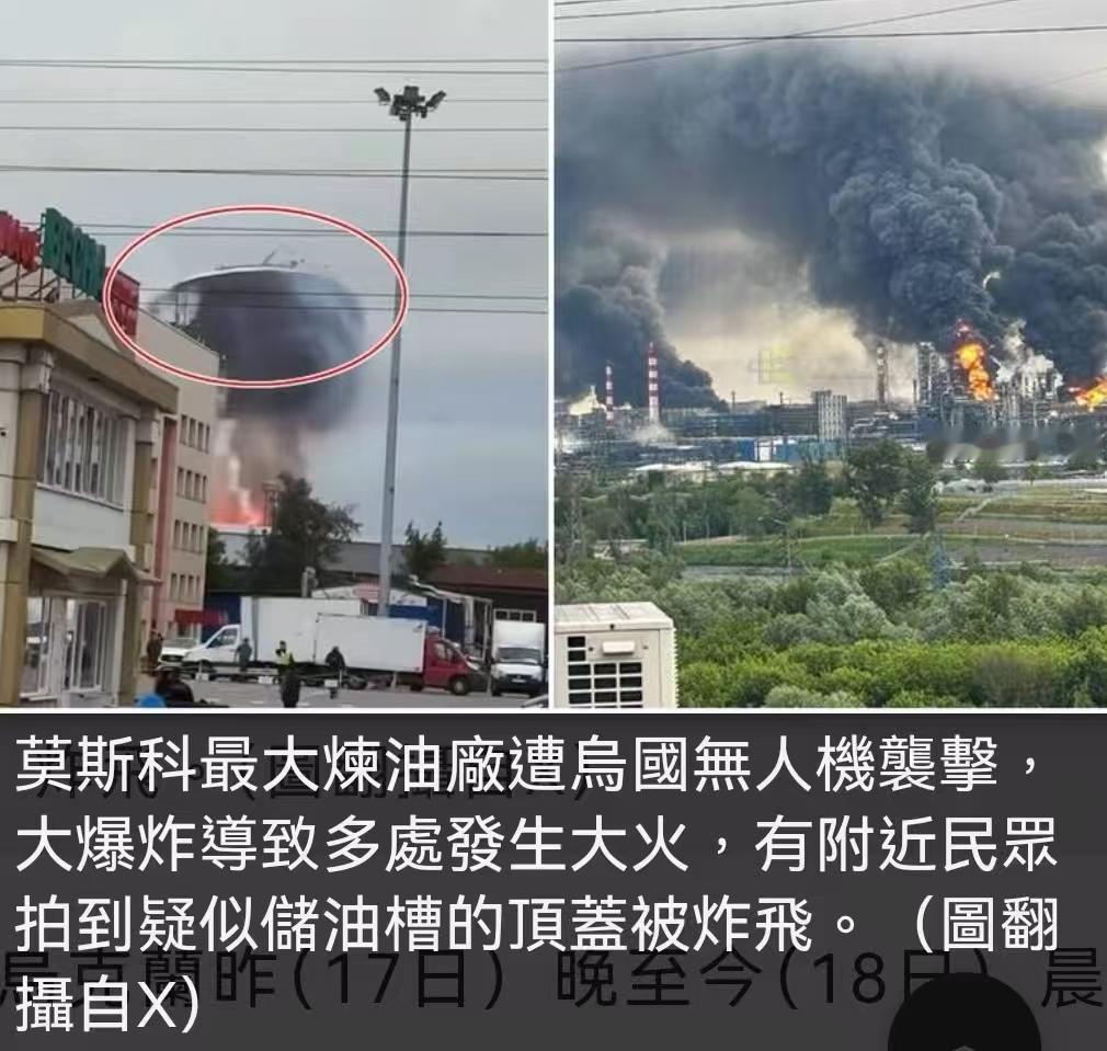 全面解禁！俄军彻底废除战争规则，3吨重航弹落地，俄乌战局迎来终极拐点。2026年
