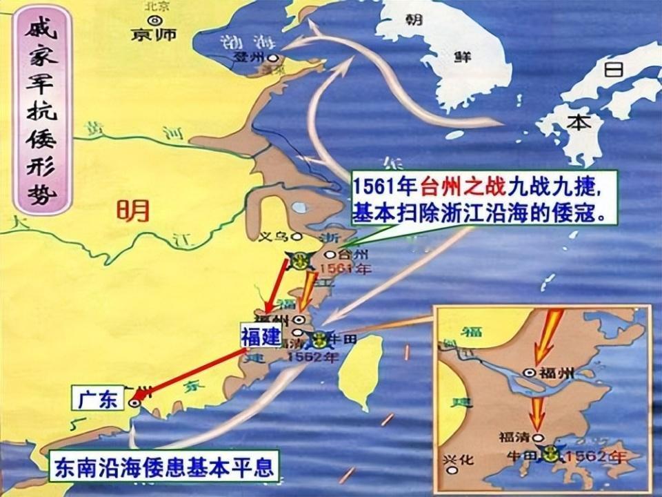 海盗大多数都是些乌合之众，主要目的就是抢掠财物，只要目的达到，就会呼啸而去。而倭