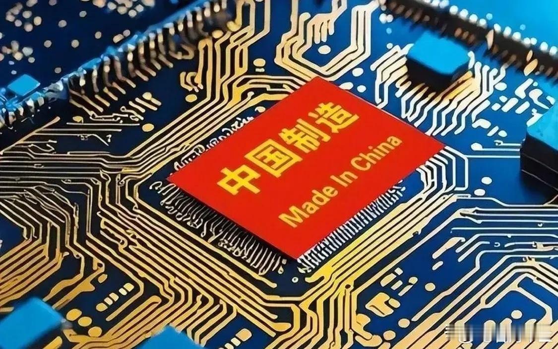中国芯片赶超世界领先水平根本不是梦，只要给足时间，我们在芯片领域内做到登顶是没有