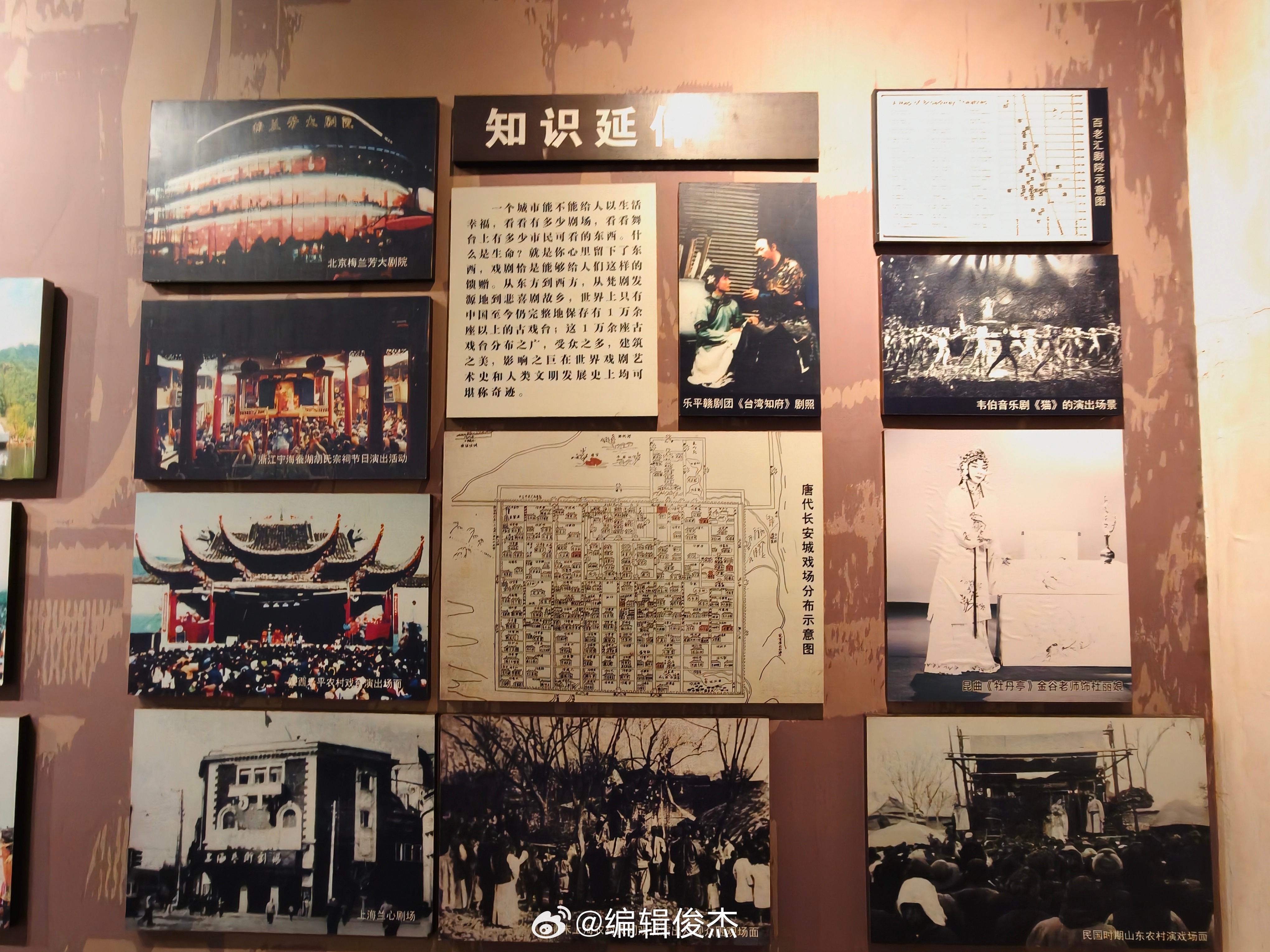 【乐平·中国古戏台博物馆】全国唯一古戏台专题博物馆。乐平自古为戏剧之乡，是赣剧的