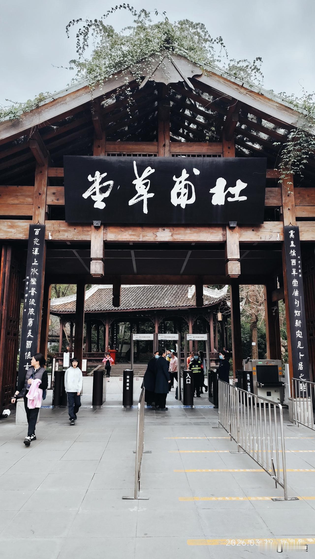 退休生活人的一生应该说只有退休后才有充足的时间属于自己。趁着还走的动赶紧抓住时机