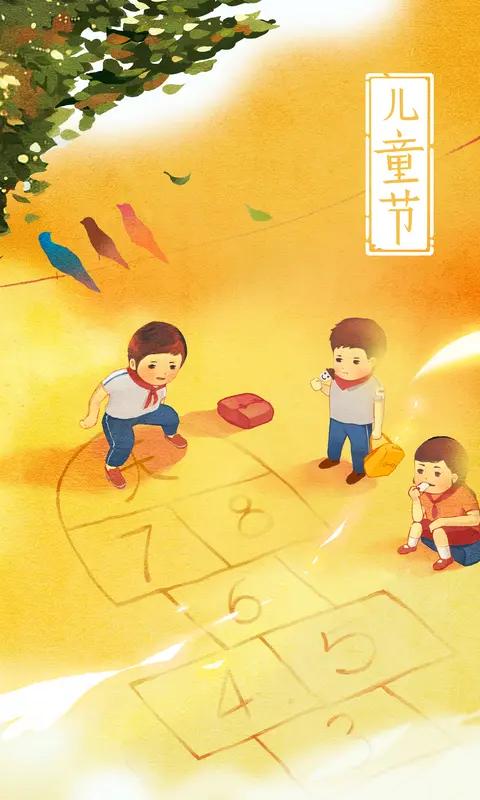 六一儿童节你的童年回忆是什么我们的童年回忆是在村子里的鱼塘里捉鱼虾。到田地里去找