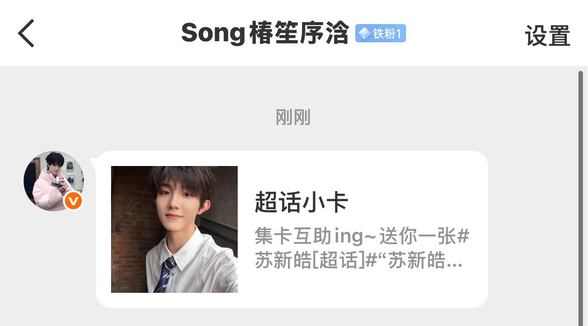 宝宝我爱你们