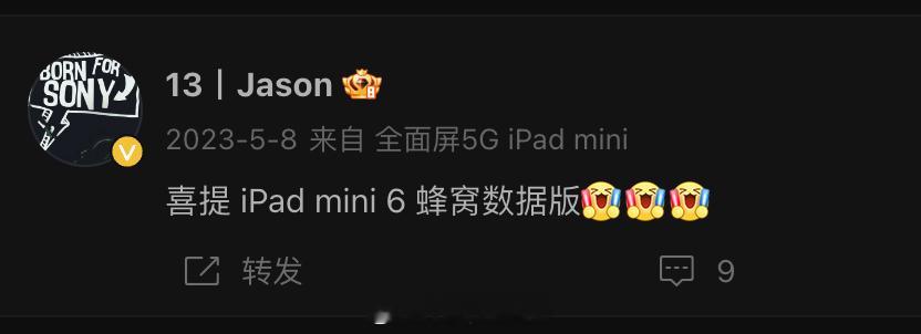 #iPad什么时候出# 这个问题，之前有过一直在等 iPad mini 6 更新