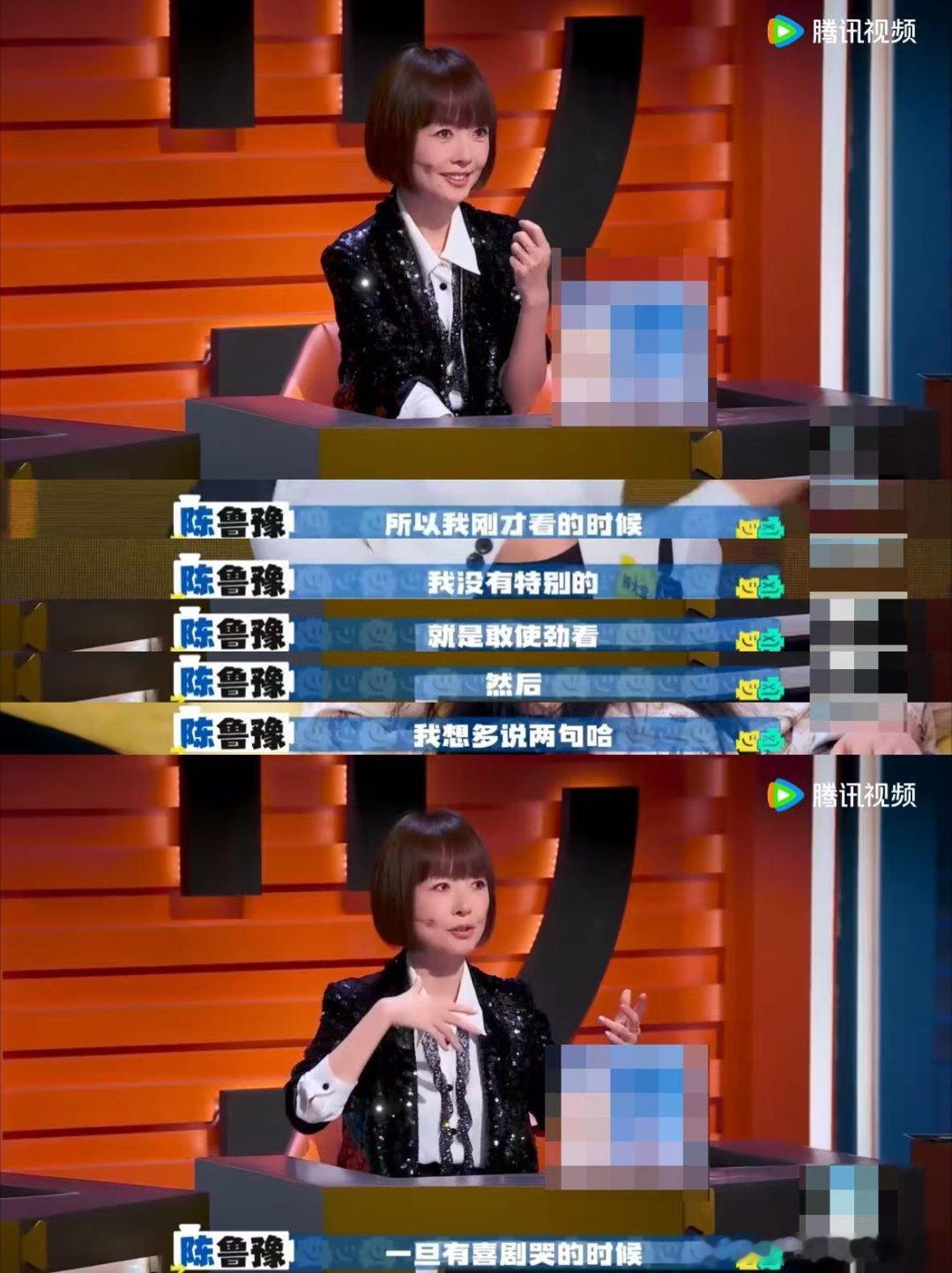 爸爸跟鲁豫说的最后一句话 鲁豫的父亲对她的女儿好好啊感觉！最后一句夸了她，能看得