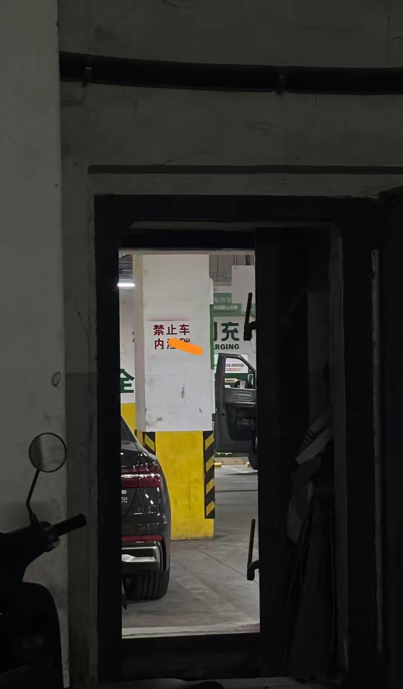 意思是车外可以？ 