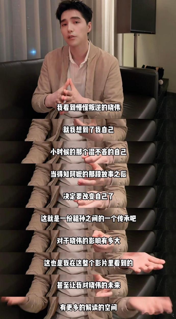 阿云嘎回应推荐给阿嬷的情书阿云嘎发视频道歉 推荐《给阿嬷的情书》，文案提到“镜头