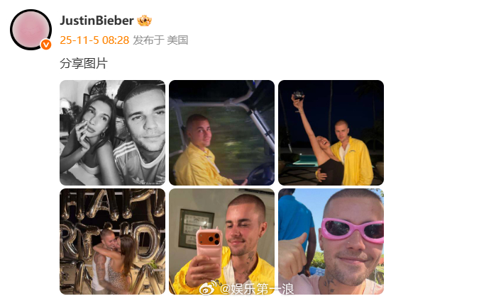 比伯和兔珑撞脸 谁懂比伯这张好像地球游戏厅的兔珑啊[捂嘴哭] ​​​