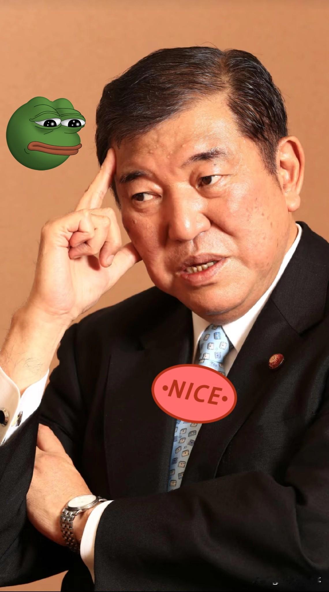 快报！快报！
日本icon正式宣布了！

日本近期正式宣布，对半导体关键材料启动