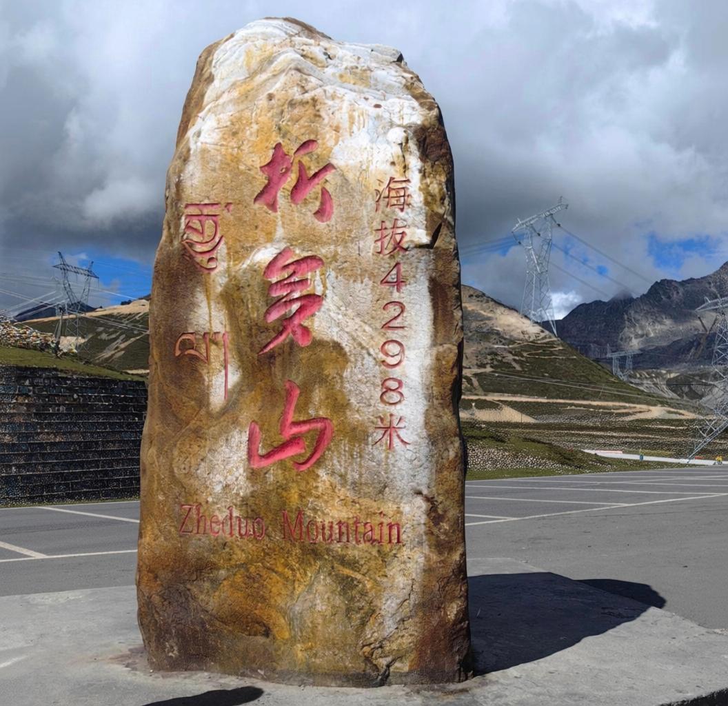 回顾G318国道进藏经典路段。

进藏第一关，折多山。
原以为过了康定城才算真正