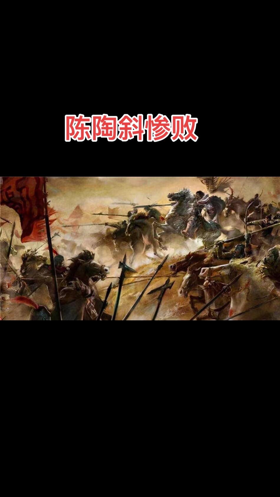 马嵬坡兵变以后，李隆基退位，儿子李亨在灵武称帝，也就是唐肃宗。唐肃宗开...