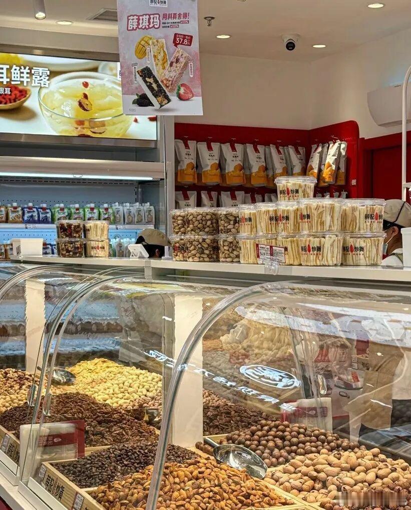  “有些事不上称没有二两重，上了称一千斤打不住，比如炒货。”