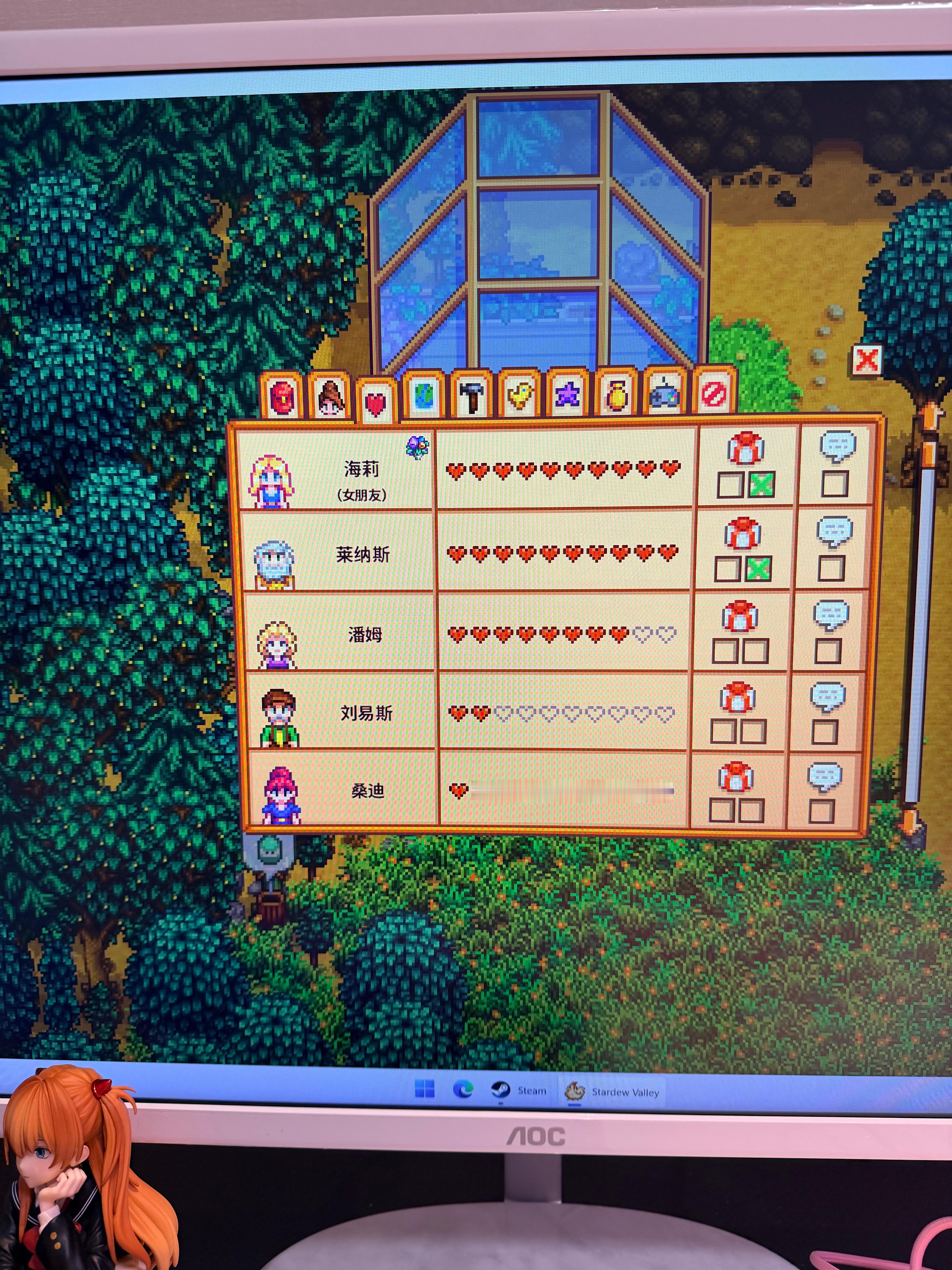 我们乡下人就喜欢海莉这样滴辣妹子[舔屏][舔屏] ​​​